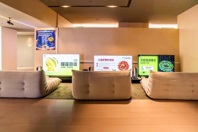 玩乐自由都在团购券里AG真人国际年轻人的(图9)