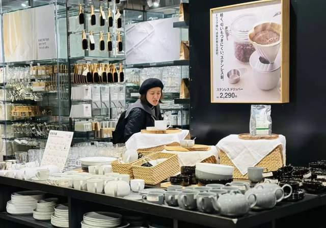 印良品在中国市场又行了AG真人娱乐MUJI无