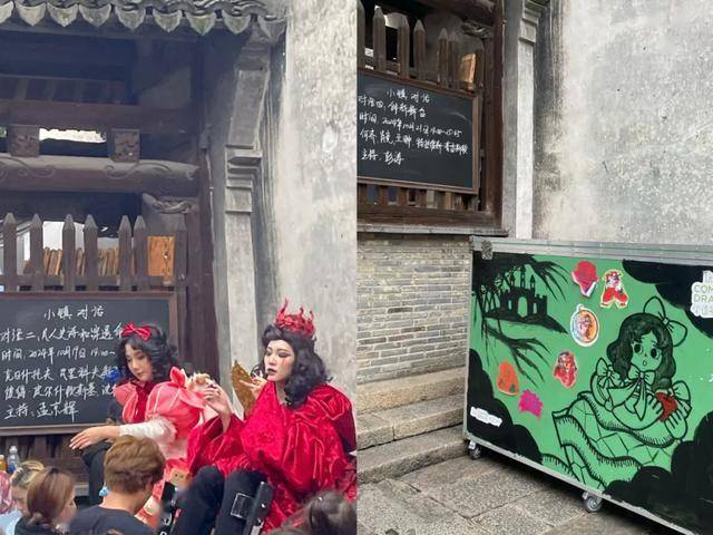 解锁看戏之外的古镇隐藏玩法AG真人地址二刷乌镇戏剧节(图9)