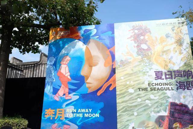 解锁看戏之外的古镇隐藏玩法AG真人地址二刷乌镇戏剧节(图25)