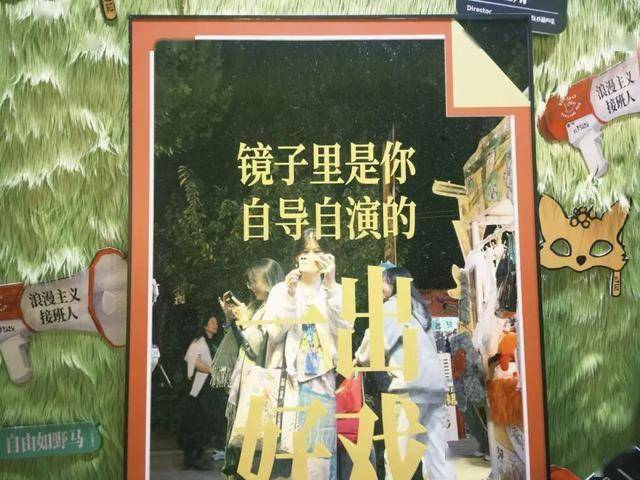 解锁看戏之外的古镇隐藏玩法AG真人地址二刷乌镇戏剧节(图40)