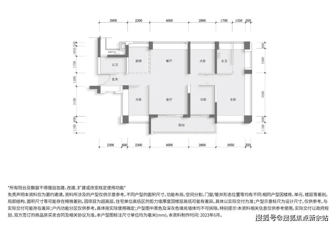 户型__价格 售楼处电话→中心首页→楼盘详情→24小时热线电话AG真人网站中海珑悦理（售楼处 ）2025首页网站丨欢迎您_(图2)
