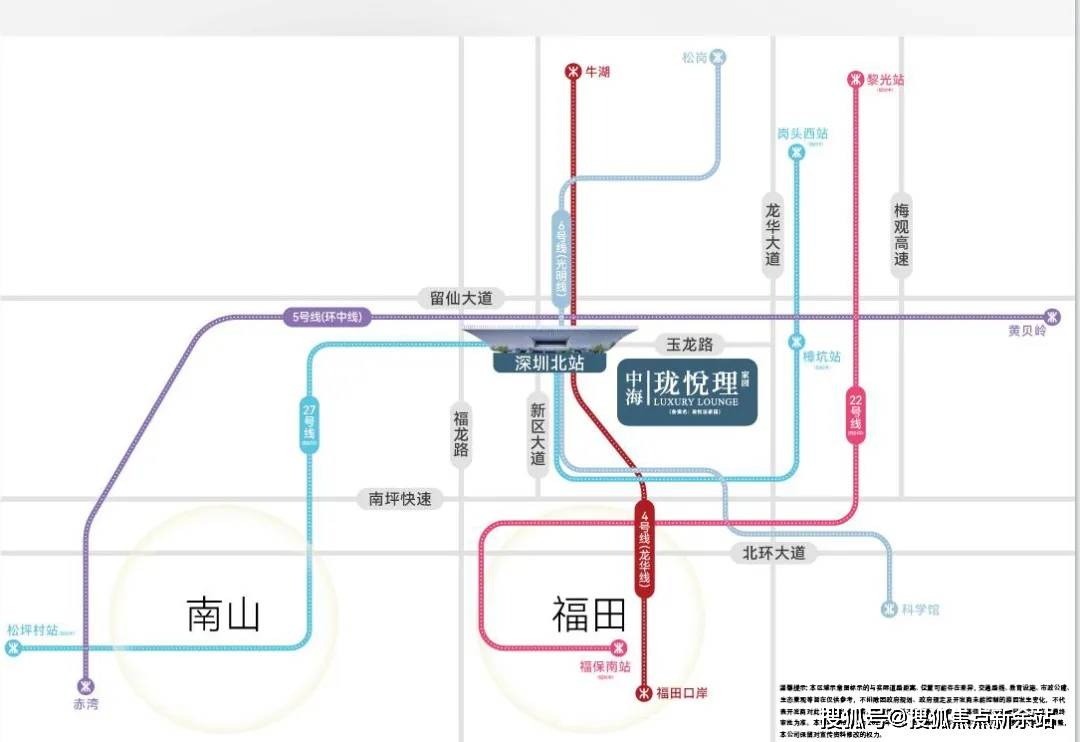 户型__价格 售楼处电话→中心首页→楼盘详情→24小时热线电话AG真人网站中海珑悦理（售楼处 ）2025首页网站丨欢迎您_(图3)