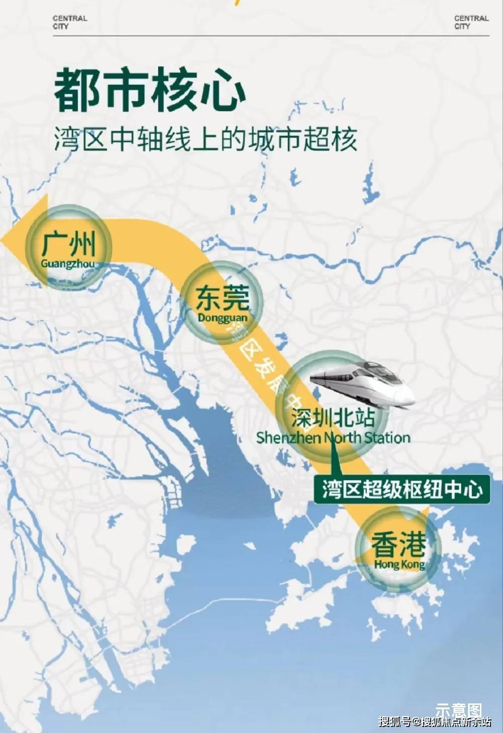户型__价格 售楼处电话→中心首页→楼盘详情→24小时热线电话AG真人网站中海珑悦理（售楼处 ）2025首页网站丨欢迎您_(图4)