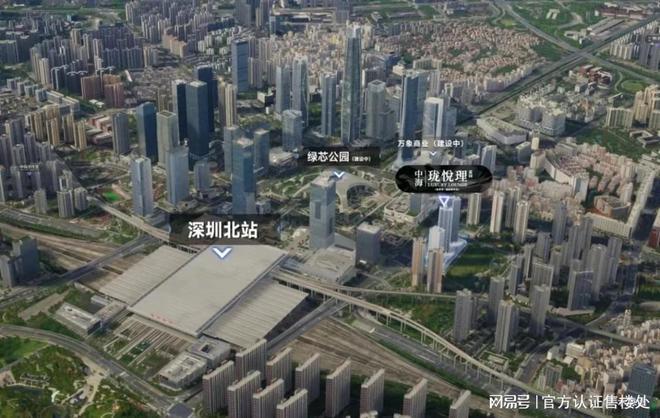 中海珑悦理房价多少_户型图_楼盘详情AG真人娱乐网址中海珑悦理（深圳）-(图11)