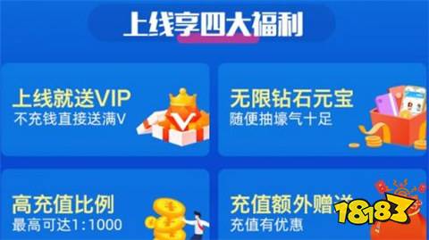 台最新 2024变态手游折扣app平台大全AG真人澳门百家家乐十大折扣手游APP平(图7)