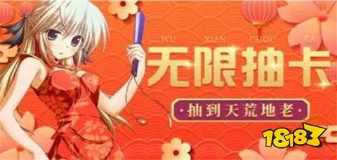 台最新 2024变态手游折扣app平台大全AG真人澳门百家家乐十大折扣手游APP平(图8)