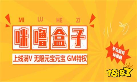 台最新 2024变态手游折扣app平台大全AG真人澳门百家家乐十大折扣手游APP平(图10)