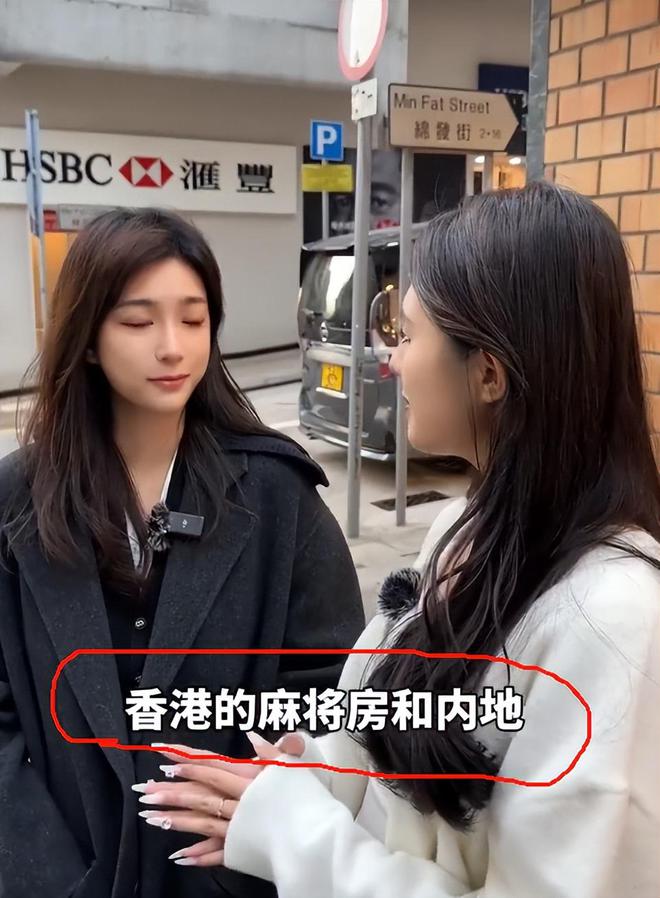子、买菜住150平豪宅一年赚40万AG真人香港美女麻将馆打工帮忙带孩