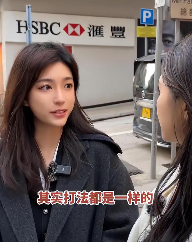 子、买菜住150平豪宅一年赚40万AG真人香港美女麻将馆打工帮忙带孩(图11)