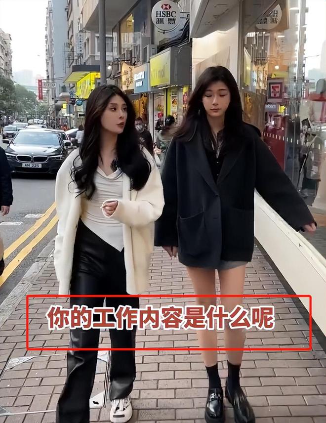 子、买菜住150平豪宅一年赚40万AG真人香港美女麻将馆打工帮忙带孩(图10)