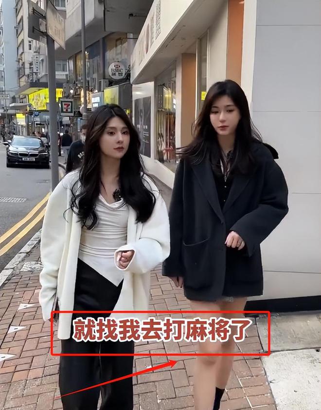 子、买菜住150平豪宅一年赚40万AG真人香港美女麻将馆打工帮忙带孩(图9)