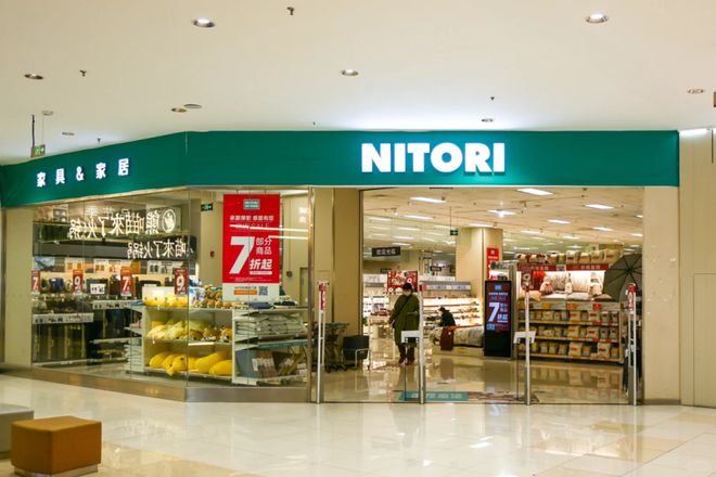 通告：4家门店5月永久停业！目前正在清仓···AG真人登录入口太突然！天津一连锁