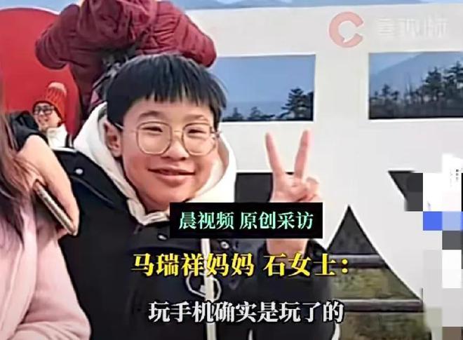 尸体在月亮湖底找到更多细节曝光警方回应A