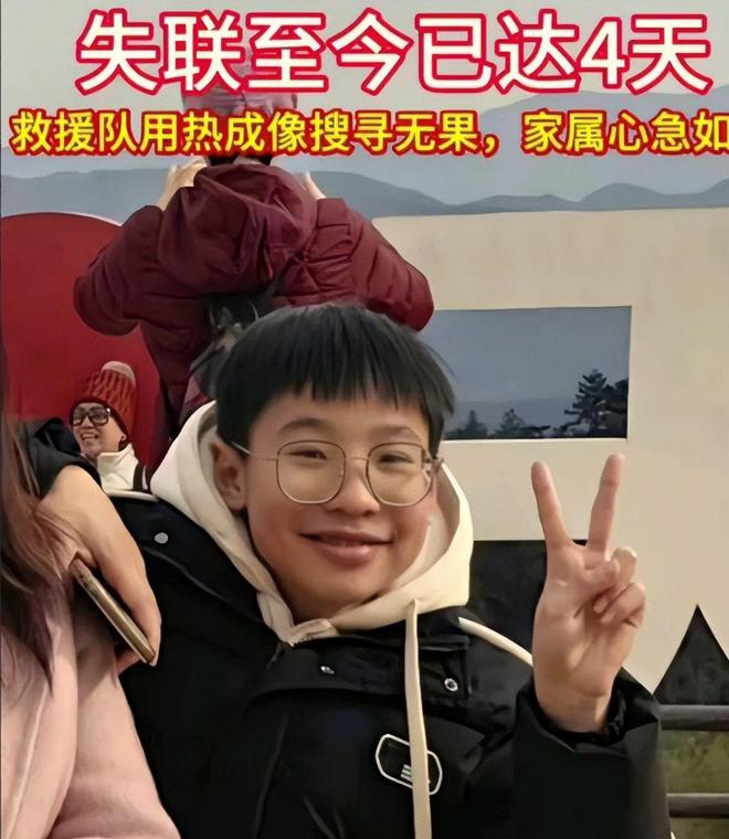 尸体在月亮湖底找到更多细节曝光警方回应AG真人游戏第一品牌男孩失联7天后续(图4)