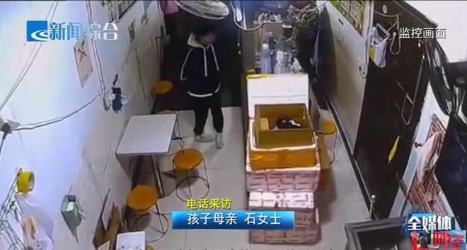 尸体在月亮湖底找到更多细节曝光警方回应AG真人游戏第一品牌男孩失联7天后续(图8)