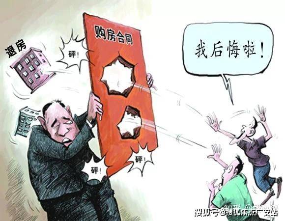 025楼盘评测_售楼处电话丨房价丨详情丨地址丨楼盘百科详情AG真人平台国贸虹桥璟上(国贸虹桥璟上售楼处)首页网站-2(图10)
