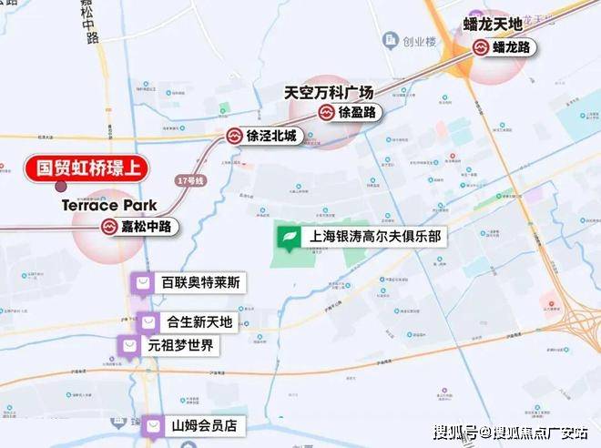 025楼盘评测_售楼处电话丨房价丨详情丨地址丨楼盘百科详情AG真人平台国贸虹桥璟上(国贸虹桥璟上售楼处)首页网站-2(图17)