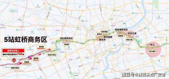 025楼盘评测_售楼处电话丨房价丨详情丨地址丨楼盘百科详情AG真人平台国贸虹桥璟上(国贸虹桥璟上售楼处)首页网站-2(图23)