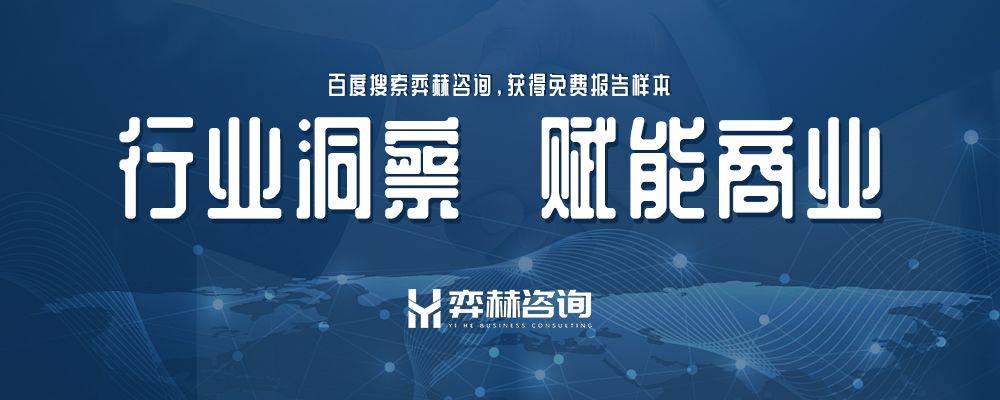 分析2025年懒人沙发市场AG真人游戏第一品牌全面(图2)