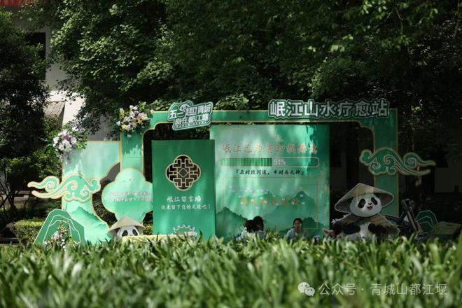 城山都江堰太火爆NPC白娘子被求合影到宕机ag真人平台第一游戏顶流实锤！这个五一青(图9)