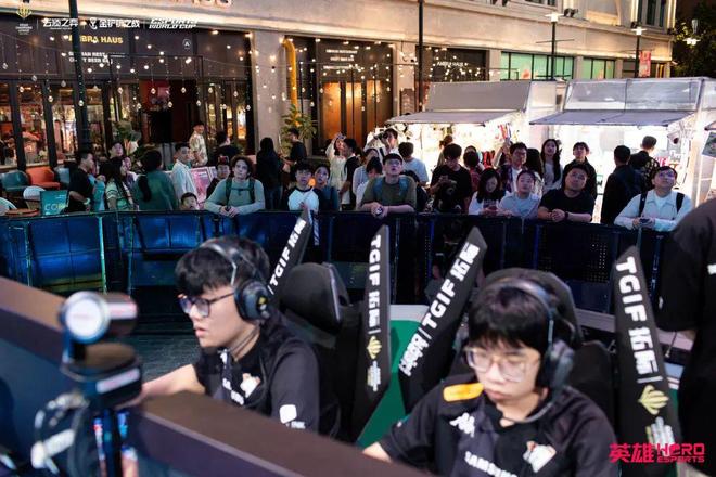 进”！这项亚洲顶尖赛事全面开战AG真人南京路的人又“潽出潽