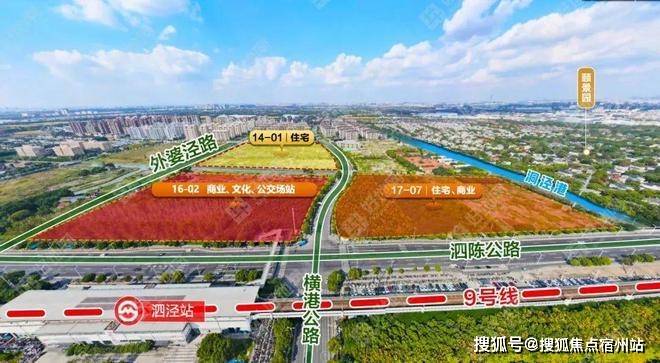 售楼处欢迎您-楼盘详情-户型配套-最新价格-最新资讯-位置AG真人app招商时代潮派(售楼处)首页网站-招商时代潮派(图15)