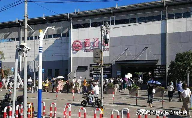 售楼处欢迎您-楼盘详情-户型配套-最新价格-最新资讯-位置AG真人app招商时代潮派(售楼处)首页网站-招商时代潮派(图18)