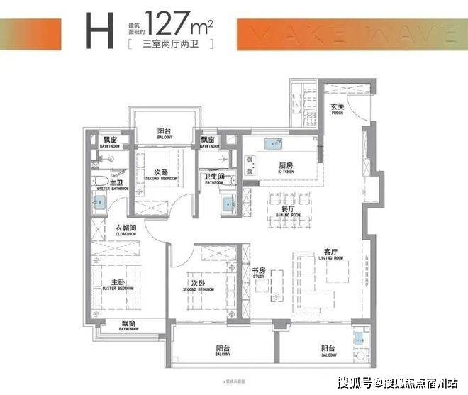 售楼处欢迎您-楼盘详情-户型配套-最新价格-最新资讯-位置AG真人app招商时代潮派(售楼处)首页网站-招商时代潮派(图22)