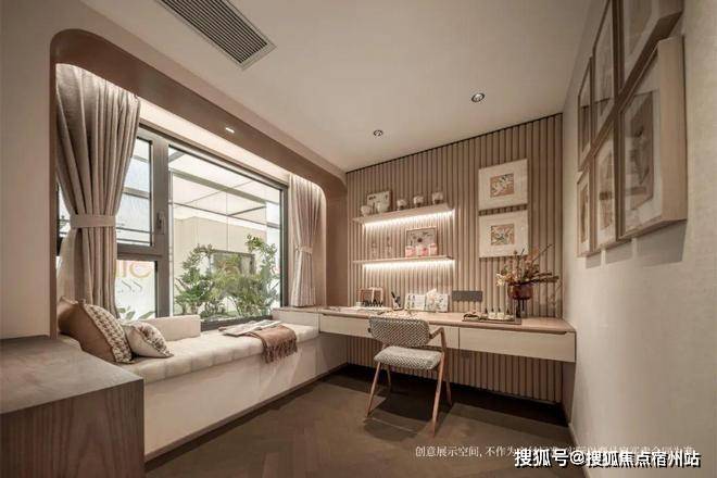 售楼处欢迎您-楼盘详情-户型配套-最新价格-最新资讯-位置AG真人app招商时代潮派(售楼处)首页网站-招商时代潮派(图25)