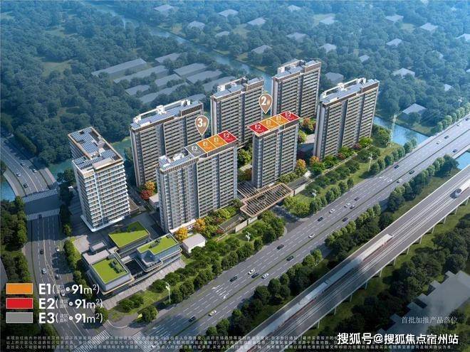 售楼处欢迎您-楼盘详情-户型配套-最新价格-最新资讯-位置AG真人app招商时代潮派(售楼处)首页网站-招商时代潮派(图24)