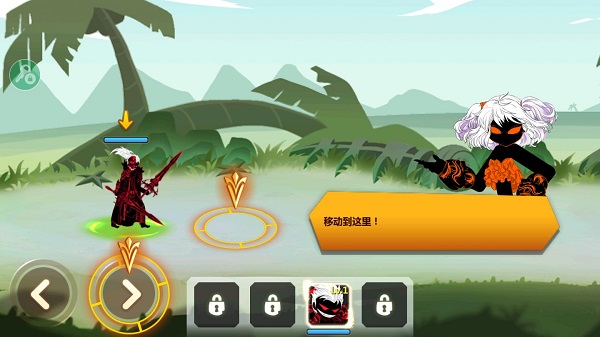 瞅你咋地内置修改器AG真人网页火柴人